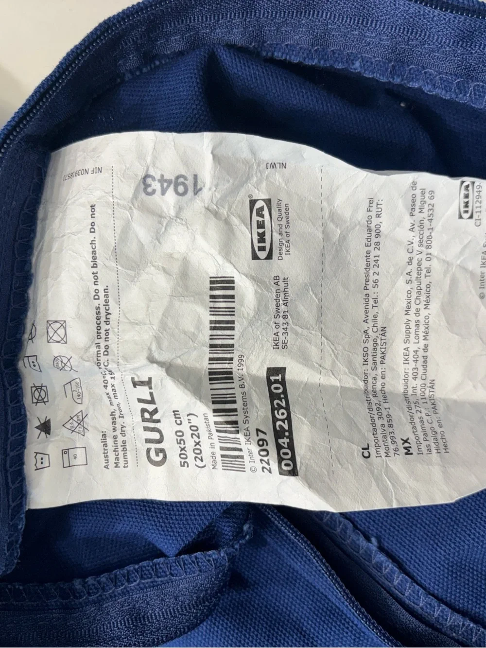 IKEA GURLI Royal Navy Blue Cushion Cover